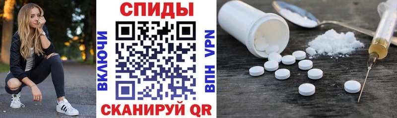 купить   ссылка на мегу зеркало  Amphetamine Premium  Ноябрьск 
