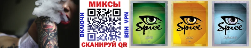 БУТИРАТ BDO  Ноябрьск 