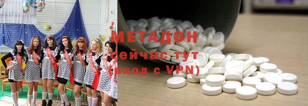 мдпв Володарск