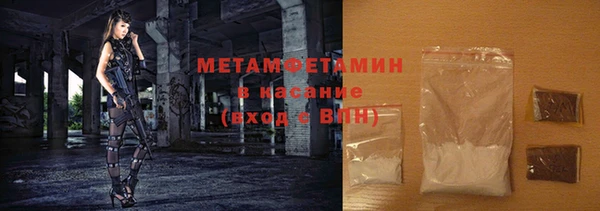 мдпв Володарск