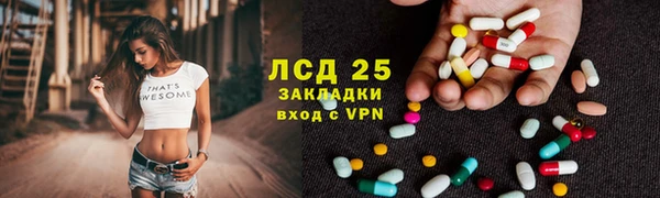 мдпв Володарск