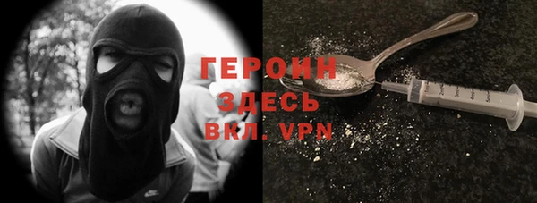 мдпв Володарск