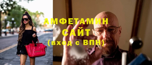марки lsd Вязьма