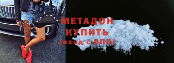 Альфа ПВП Волосово