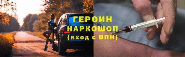 mdpv Вяземский