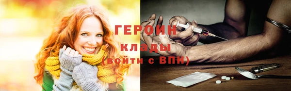 мдпв Володарск