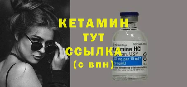 кокс Вязники