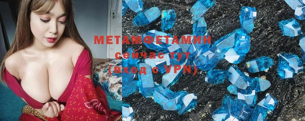 мдпв Володарск