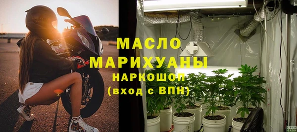 экстази Наволоки