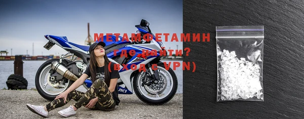 мдпв Володарск
