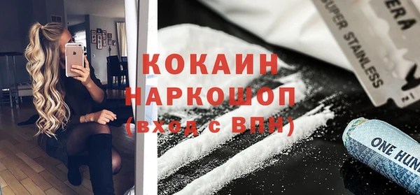 мдпв Володарск