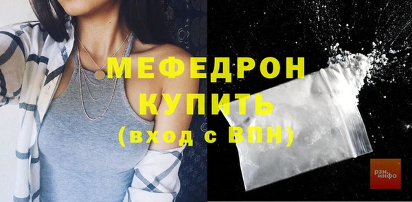 мдпв Володарск