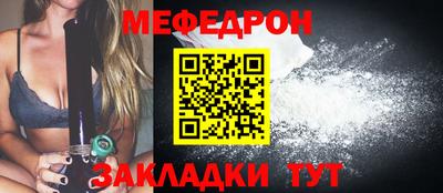 COCAINE Нарткала