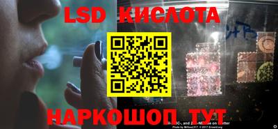 мефедрон мука Нальчик