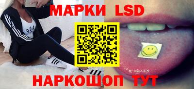 мефедрон мука Нальчик