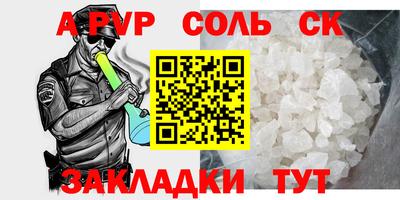 COCAINE Нарткала