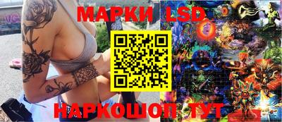 мефедрон мука Нальчик