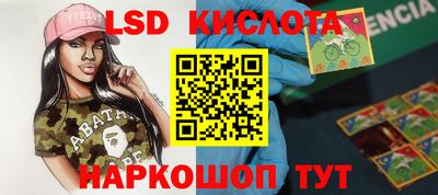 мефедрон мука Нальчик
