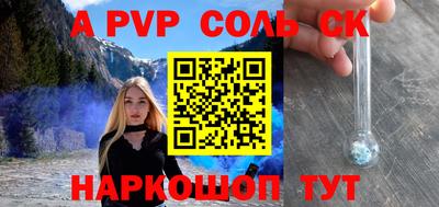 COCAINE Нарткала