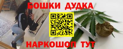 COCAINE Нарткала