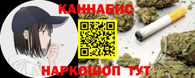 мефедрон мука Нальчик