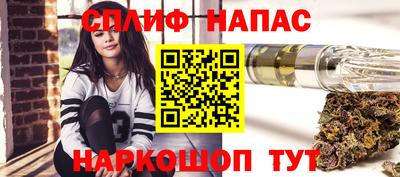 COCAINE Нарткала