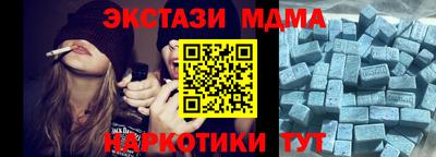 COCAINE Нарткала
