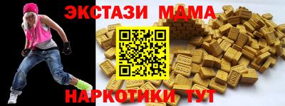 COCAINE Нарткала