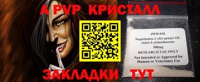 мефедрон мука Нальчик