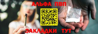 COCAINE Нарткала