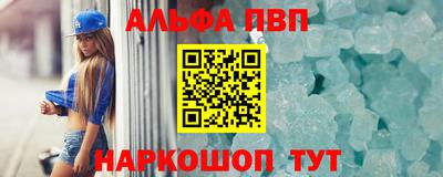 COCAINE Нарткала