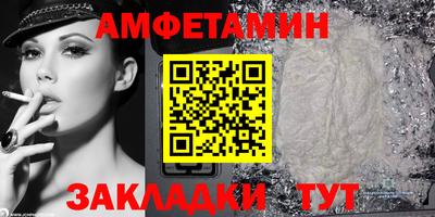 COCAINE Нарткала