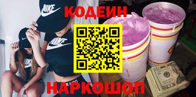 мефедрон мука Нальчик
