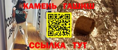 мефедрон мука Нальчик