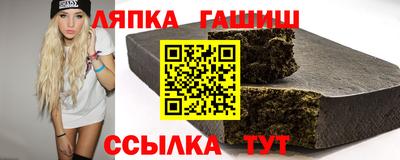 COCAINE Нарткала