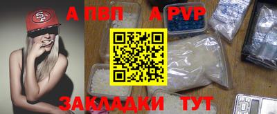 COCAINE Нарткала