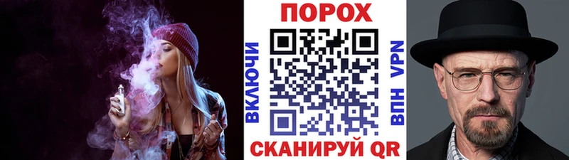 купить   Ноябрьск  Метамфетамин винт 